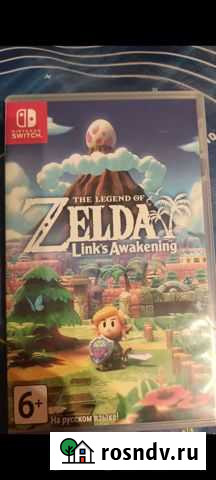 Zelda links awakening Новороссийск - изображение 1