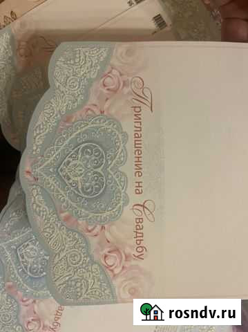 Пригласительные на свадьбу Тула - изображение 1