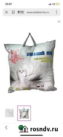 Подушка Кострома - изображение 1