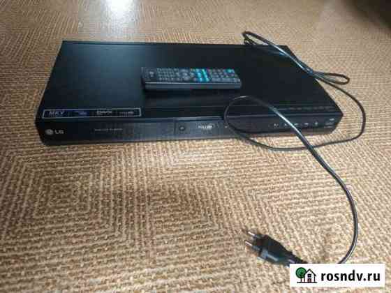 Плеер LG с USB Ялта