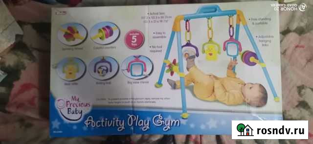 Мобиль на кроватку Благовещенск - изображение 1