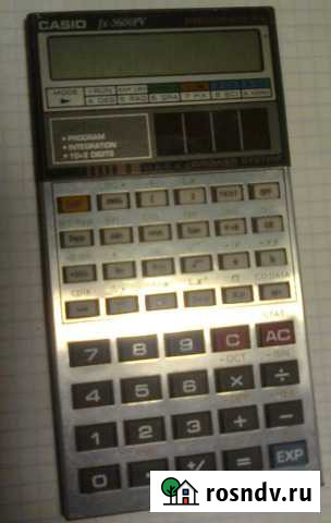 Калькуляторы Белгород - изображение 1