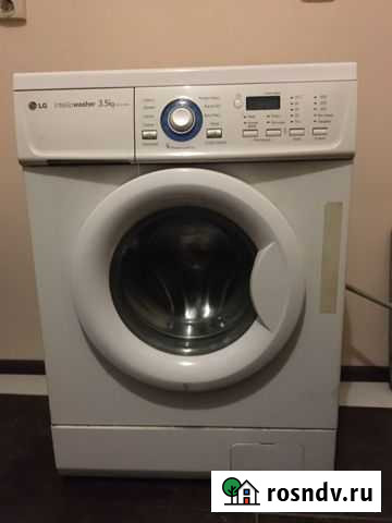 Стиральная машина бу lg Развилка - изображение 1