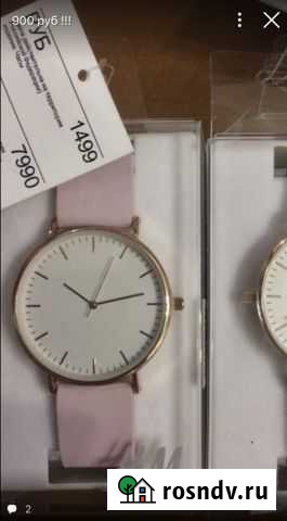 Часы, ремни,ободки Брянск - изображение 1