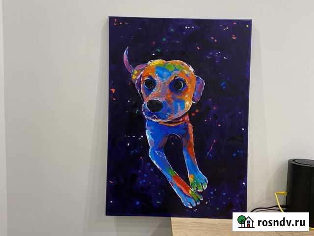 Картина холст акрил Тула - изображение 1