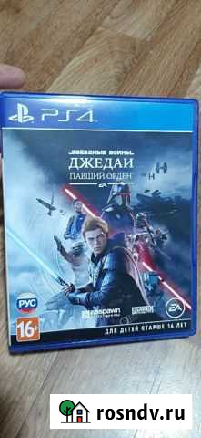 Звёздные войны джедаи павший орден или поменяю Мценск - изображение 1
