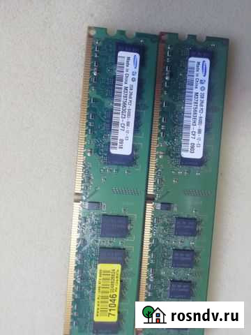 Оперативная память dimm DDR2 2 Gb Samsung Белгород - изображение 1