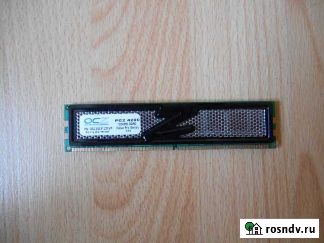 Ocz pc2 4200 Смоленск - изображение 1