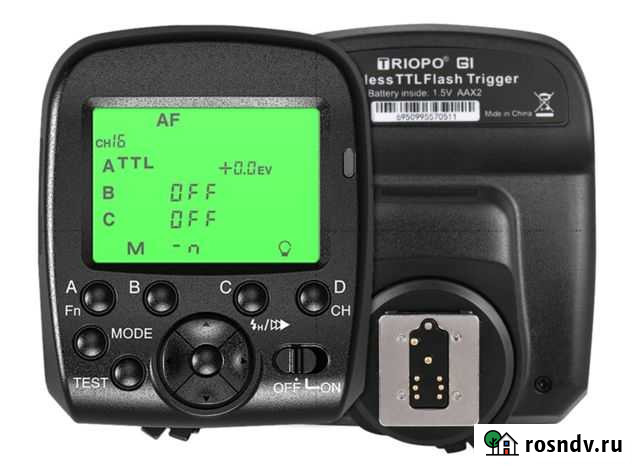 Радиосинхронизаторы Triopo Нытва - изображение 1