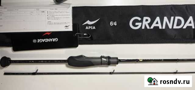 Спиннинг Apia Grandage 64 Люберцы - изображение 1