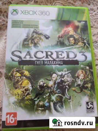 Игра для приставки xbox 360 Йошкар-Ола - изображение 1