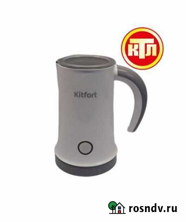 Капучинатор kitfort Белово - изображение 1