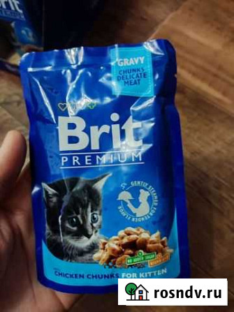Корм для котят brit premium royal canin kitten Курган - изображение 1