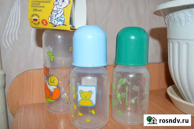 Бутылочки Брянск - изображение 1