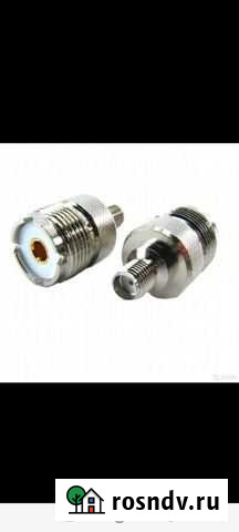 Переходник SU-322 (гнездо SMA гнездо UHF) Чебоксары - изображение 1