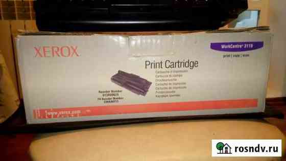 Картридж Xerox 013R00625 Энгельс