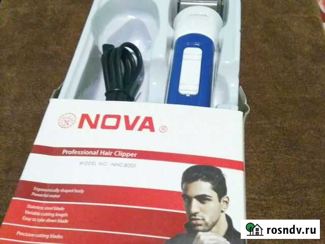 Триммер для бороды и усов Стерлитамак - изображение 1