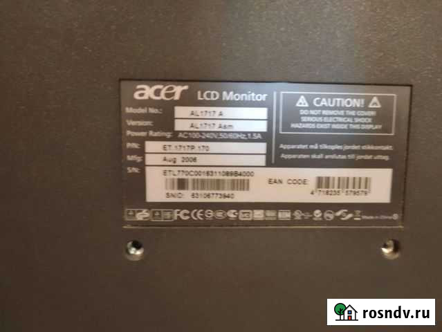 Монитор Acer Химки - изображение 1