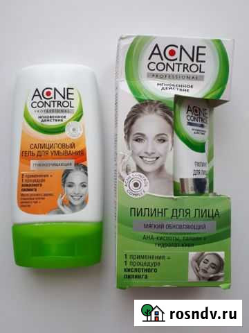 Гель для умывания и пилинг Кстово - изображение 1