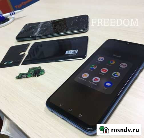 Ремонт телефонов Киров - изображение 1