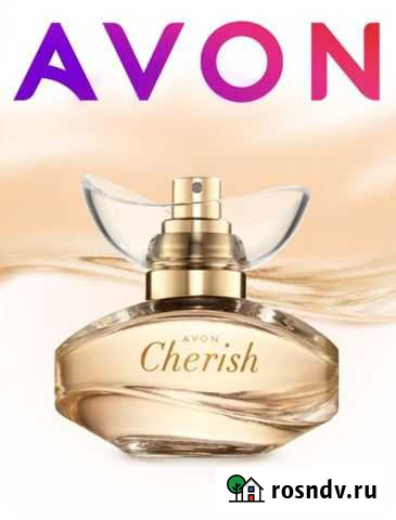 Эйвон avon духи по закупке Волосово - изображение 1