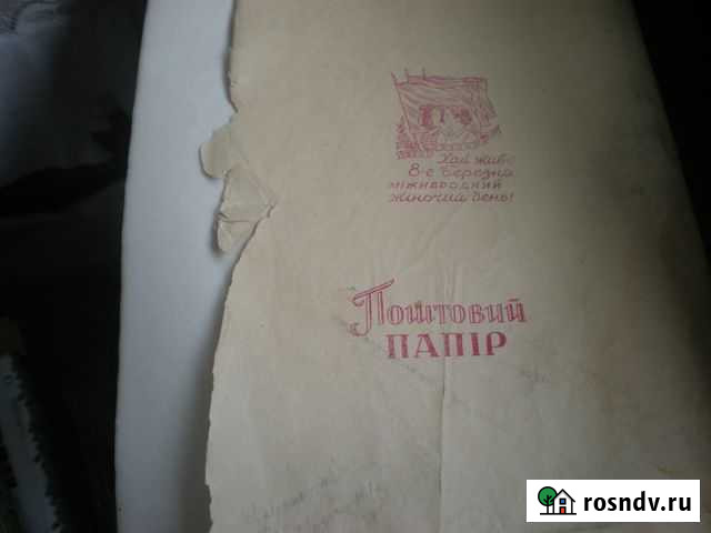 Папиросная бумага Белгород - изображение 1