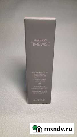 Крем для лица новый Псков - изображение 1