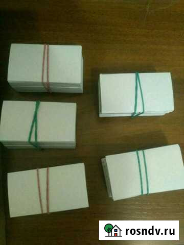 Бумага самоклейка Новосибирск - изображение 1