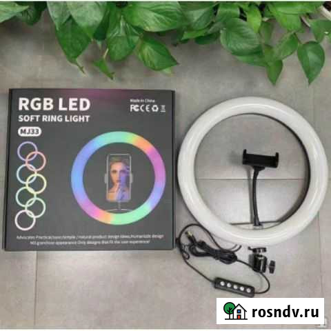 Кольцевая лампа Пятигорск - изображение 1