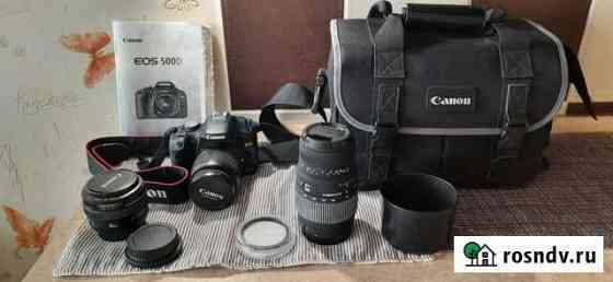 Зеркальный фотоаппарат canon d500 Уссурийск