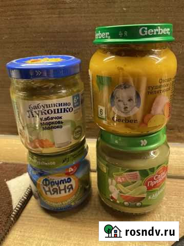 Детское пюре Мурино - изображение 1