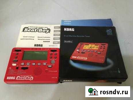 Korg beat boy 4 в 1 Магнитогорск - изображение 1