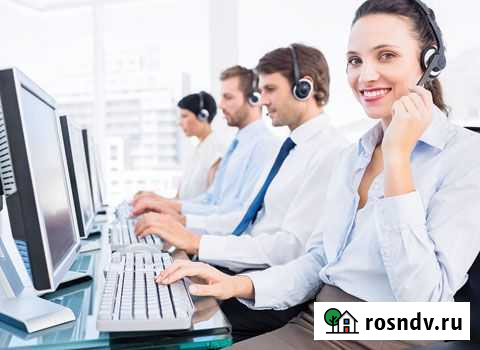 Оператор колл центра удаленно на дому Москва - изображение 1
