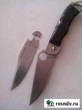 Складной нож cold steel Тюмень