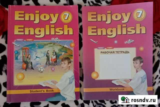 Учебник и рабочая тетрадь Enjoy English 7 Кемерово - изображение 1