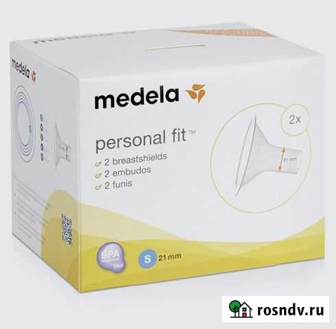 Воронка Personal Fit для молокоотсоса Medela, S Челябинск - изображение 1
