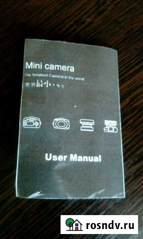 Мини камера Жуковский - изображение 1