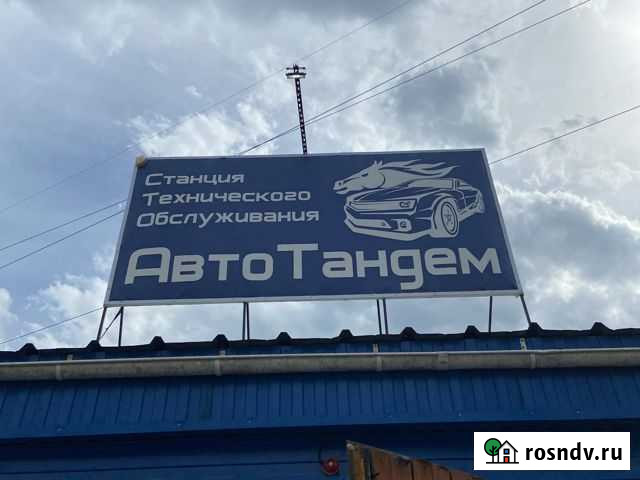 Подготовщик авто маляр Первоуральск - изображение 1