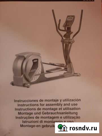 Эллиптический тренажёр G260 Калининград - изображение 1