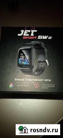 Фитнес браслет Ольховка - изображение 1