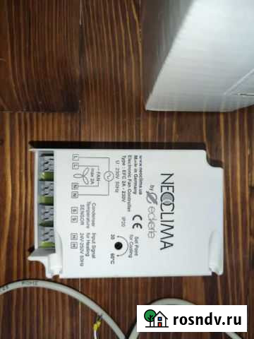 Fan controller neoclima Симферополь - изображение 1