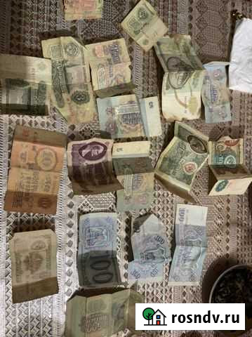 Продаю старинные деньги Махачкала - изображение 1