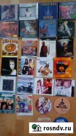 CD диски музыка Тверь