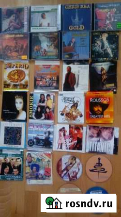 CD диски музыка Тверь - изображение 1