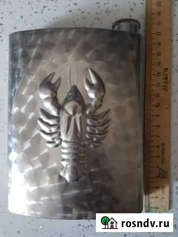 Фляга нержавейка Комсомольск-на-Амуре - изображение 1