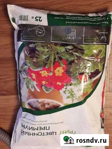 Земля для цветов Биробиджан - изображение 1