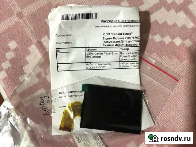 Canon PowerShot G10 шлейф дисплей Луховицы - изображение 1