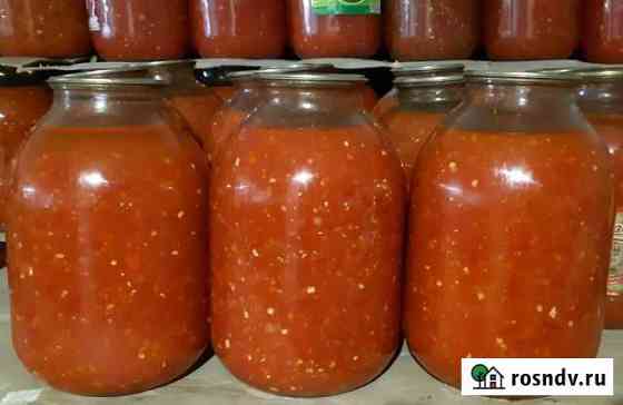 Аджика Джанкой