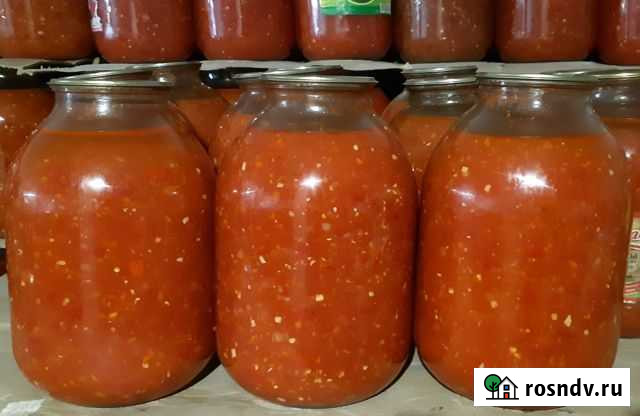 Аджика Джанкой - изображение 1