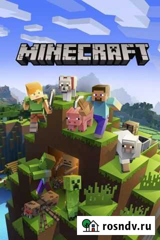 Репетитор по английскому языку Владимир - изображение 1